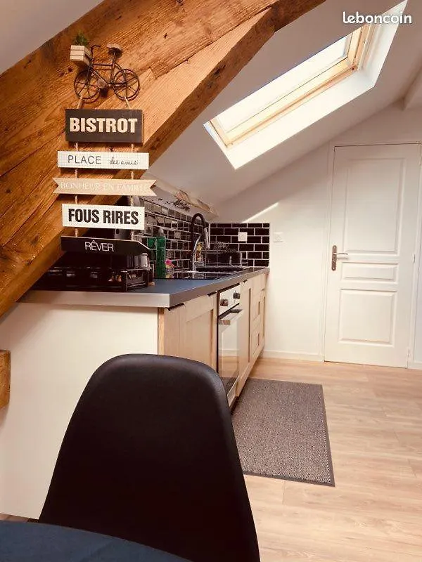 Residence Paul Bert Tarbes Daire